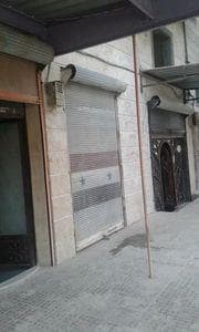محل للبيع في حي القصور، حماة