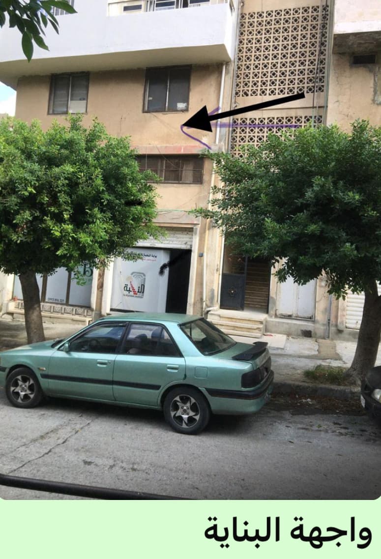 مكتب للبيع في طرطوس