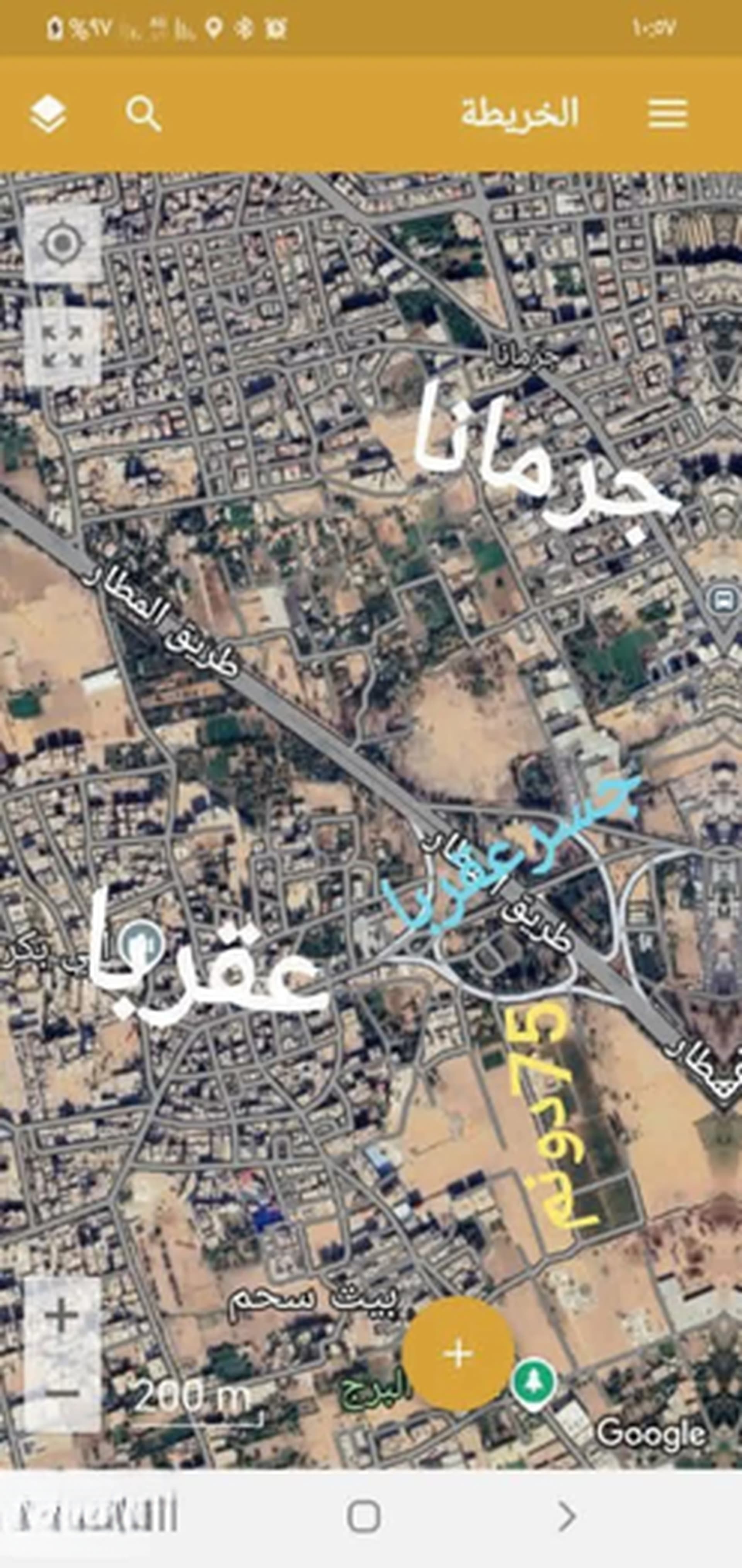 أرض للبيع في جرمانا، دمشق