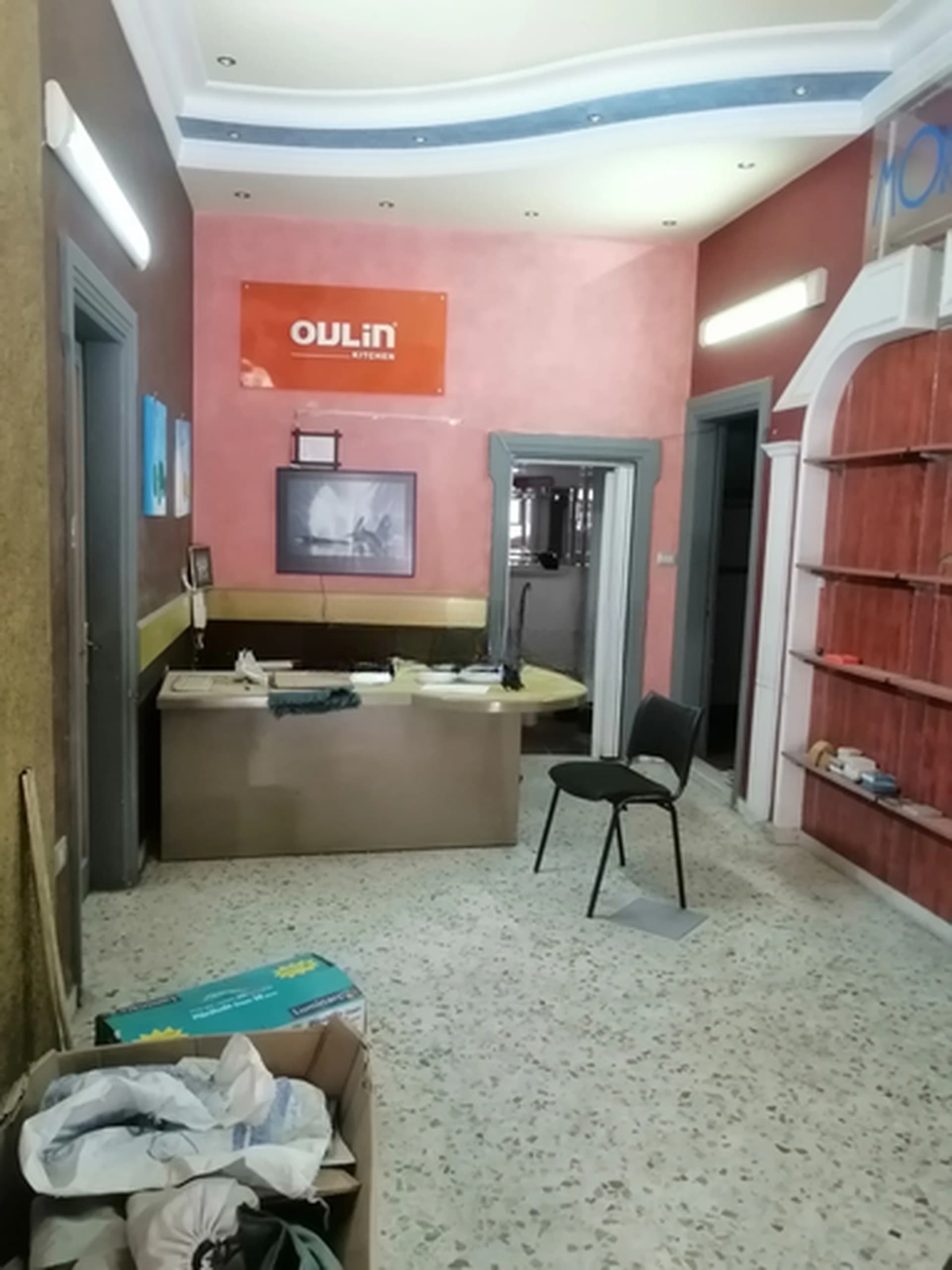 مكتب للإيجار في حي العمارة الجوانية، دمشق