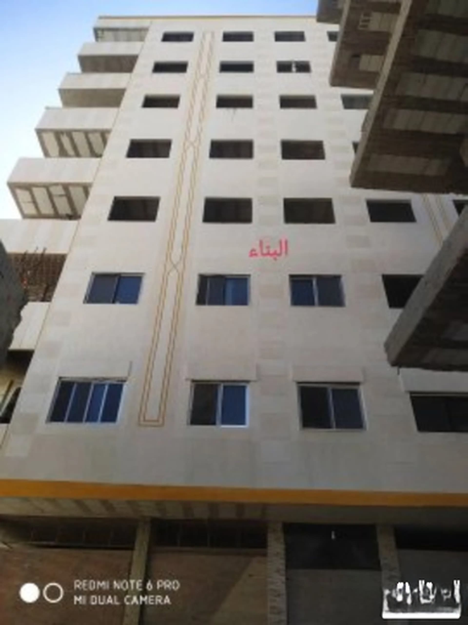 شقة للبيع في بيت سحم، دمشق