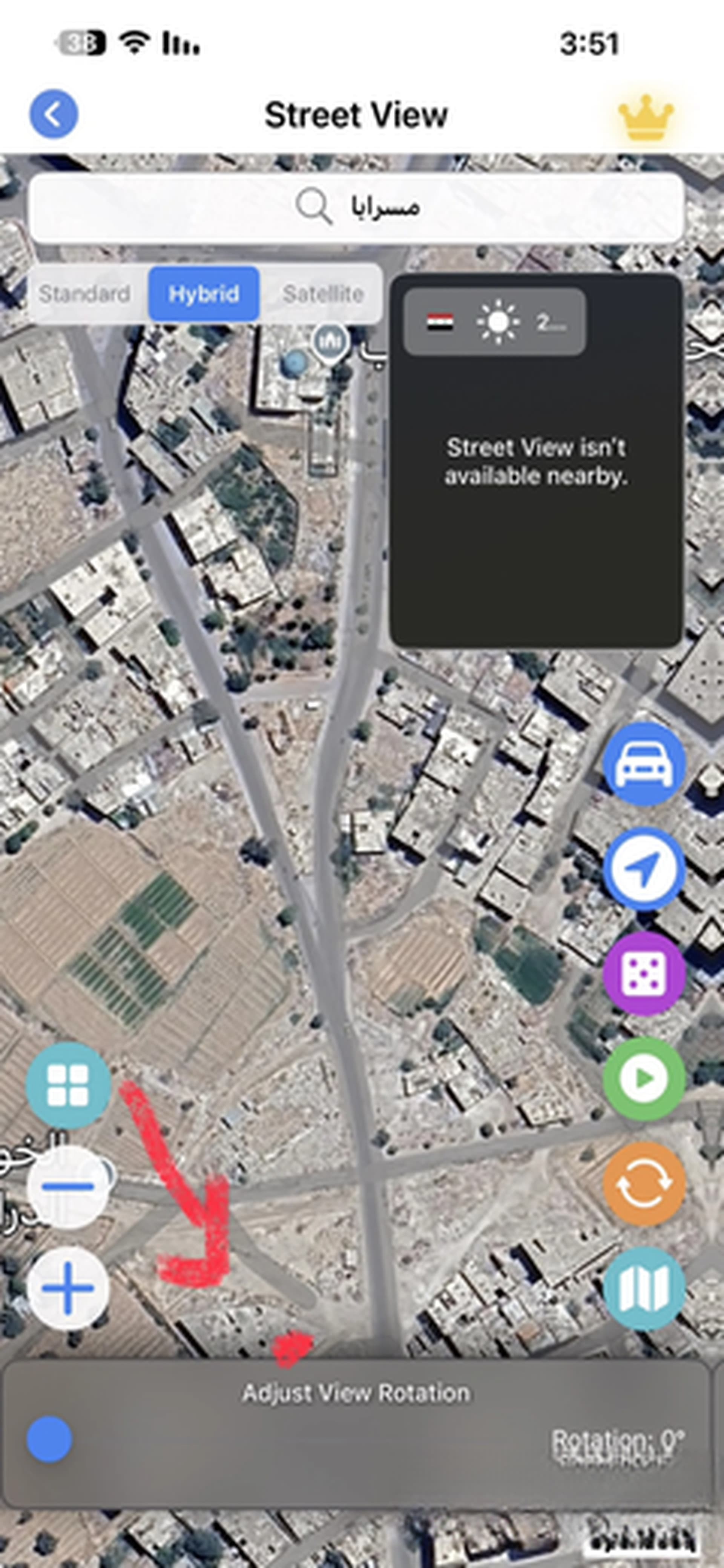 شقة للبيع في Other، دمشق