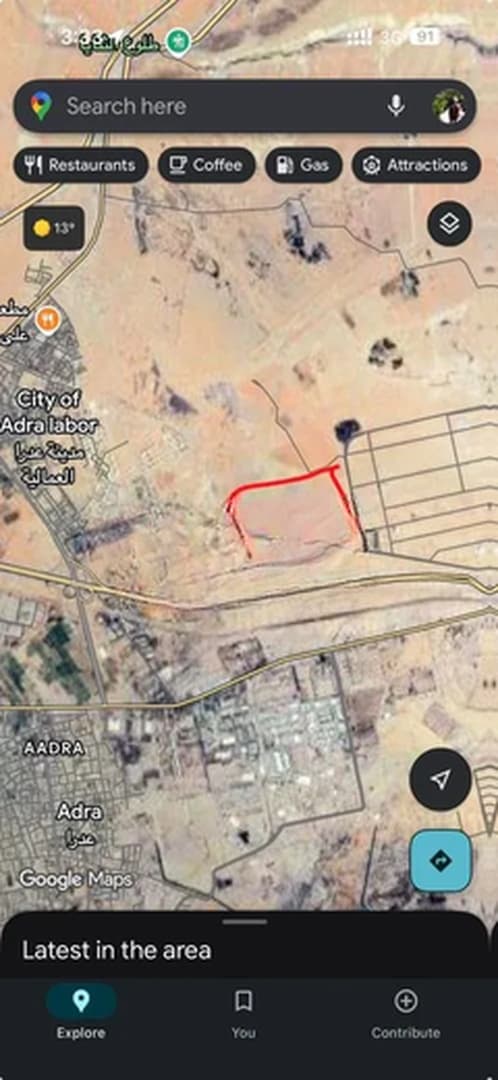 أرض للبيع في ريف دمشق، دمشق